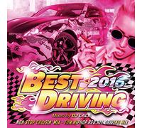 DJ LALA - Best Driving -Non Stop Cruisin' Mix-