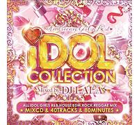 DJ LALA - Idol Collection -American Girls Best-