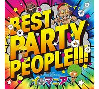 DJ MAGIC DRAGON - Best Party People: Mixed By Dj Magic Dragon