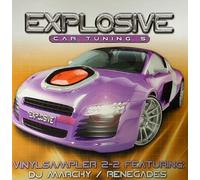 DJ Marcky - Explosive Car Tuning 5 Vinylsampler 2-2