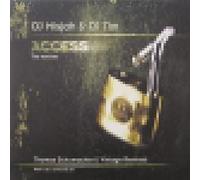 DJ Misjah & DJ Tim - Access [12" VINYL]