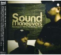 DJ Mitsu the Beats - Sound Maneuvers Classics