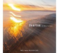 DJ Mitsu the Beats - Sunrise [Vinyl LP] [VINYL]