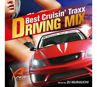 DJ MURAUCHI - V.A. - Driving Mix-Bes [Japan CD] FARM-412