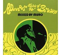 DJ MURO - A Deeper Shade Of Brown