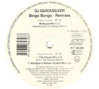 DJ Quicksilver - Bingo Bongo (Remixes) [Vinyl Maxi-Single] [VINYL]