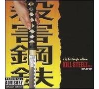 DJ Rectangle - Kill Steelz Special