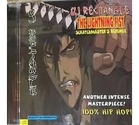 DJ Rectangle - Lightning Fist Millennium Edit