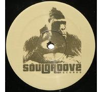 DJ Rhythm Presents Soul Theory - Drama - Soulgroove Records - SG 9911