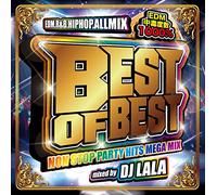 DJ Rily - Best Of Best -Non Stop Party Hits Mega Mix- [Japan CD] MKDR-18