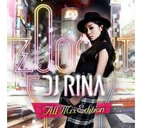 DJ Rina - Zoo Out -Edm Party Mix- [Japan CD] MBICD-1003