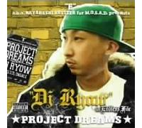 DJ Ryow - Project Dreams