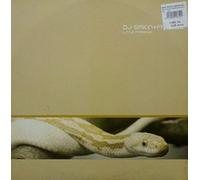 DJ Sakin & Friends - Little Paradise [12" VINYL]