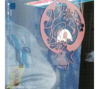 DJ Shadow - The Private Press [CD + DVD]