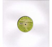 DJ Skribble - Bah Dah Bing Bah Dah Boom [12" VINYL]