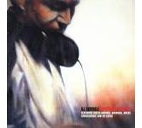 DJ Skribble - DJ SKRIBBLE / EVERYBODY COME ON