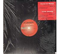 DJ Skribble - From Da Back [12" VINYL]
