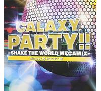 Dj Spacecow - Galaxy Party!! -Shake The World Megamix- [Japan CD] SCMD-47