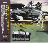DJ Spooky - Drums of Death