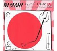 DJ Sushi - DJ Sushi the Lost Dub Plates