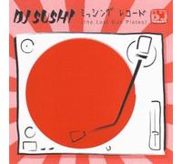 DJ Sushi - Lost Dub Plates [VINYL]