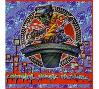 DJ T-Rock - Contents Under Pressure