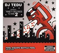 Dj Tedu - Ninety Seconds To Win 2 [VINYL]