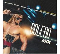 DJ TEDU/PAUL ORELLANA/VARIOUS - Bolero Mix (40th Anniversary Edition) - 2xLP