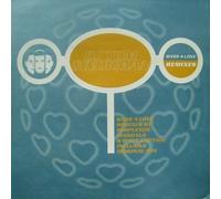 DJ Tom & Norman - Bass 4 Love (Remixes)