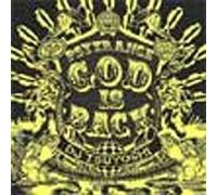 DJ Tsuyoshi - Psytrance God Is Back