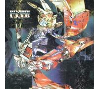 Dj Vadim - USSR: The Art Of Listening