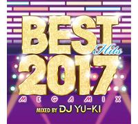 DJ YU-KI - Best Hits 2017 Megamix Mixed By Dj Yu-Ki