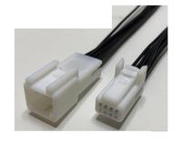 Dj7086s-0.7 Reversing Navigation Harness Connector 8/12 / 16 / - 40 Pin Suitable Compatible With Car Audio Cable Wire Length 15cm(8p strip line)