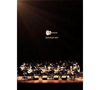 Django 100 - Tribute To Django Reinhardt
