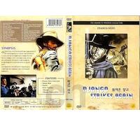 Django Strikes Again (1987) By Franco Nero "Western Action Movie" / NEW DVD - NTSC, All Region (Registered Airmail)