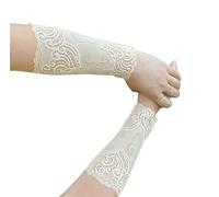 DJC BOUTIQUE Lace PICC Line Cover for Upper Arm (Pair), Chemo Cancer Sleeve, White, Black and Beige (Beige 2)