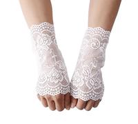 DJC BOUTIQUE Lace PICC Line Cover for Upper Arm (Pair), Chemo Cancer Sleeve, White, Black and Skin Tone (White 2)