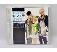 Djcd - Djcd Tokyo Yamanote Station Record.3 [Japan CD] FCCG-31