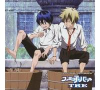 DJCD (Jun Fukuyama, Tsubasa Yonaga) - DJCD (Jun Fukuyama, Tsubasa Yonaga) - La Storia Della Arcana Famiglia (Anime) DJCD Famiglia Bar Tre [Japan CD] FFCM-32
