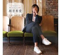 DJCD「谷山紀章のMr.Tambourine Man~相思相愛~」15th Anniversary Edition