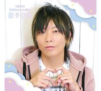 DJCD「谷山紀章のMr.Tambourine Man~獅子奮迅~」豪華盤