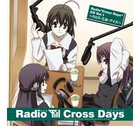 Djcd Radio Cross Days Vol.1