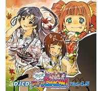 Djcd Radio de Aimashow! - Vol. 4. 5-Djcd Radio de Aimashow
