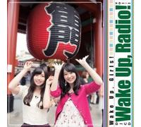 DJCD「Wake Up，Radio！」vol.1(DVD付)
