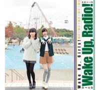 DJCD Wake Up,Radio! vol.2