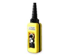 DJDLFA XAC-A2713 crane switch up and down the lifting up and down the button switch waterproof Travel button switch(C)