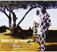 Djeli Mah Damba Koroba & Baba Sissoko - Baba Et Sa Maman