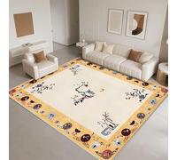 DJHWWD Anti Slip Area Rugs for Living Room 120x170cm,Classical Chinese Style for Office,Under Table,Bedroom Yellow