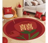 DJHWWD Baby Carpet For Crawling Sofa Hall Bedroom circular red carpet, living room printed easy to maintain washable rugs kitchen accessories teen girls 190X190CM