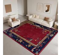 DJHWWD Non Slip Carpet Bedroom 120x170cm,Chinese Style for Under Table,Conservatory,Hearth Red